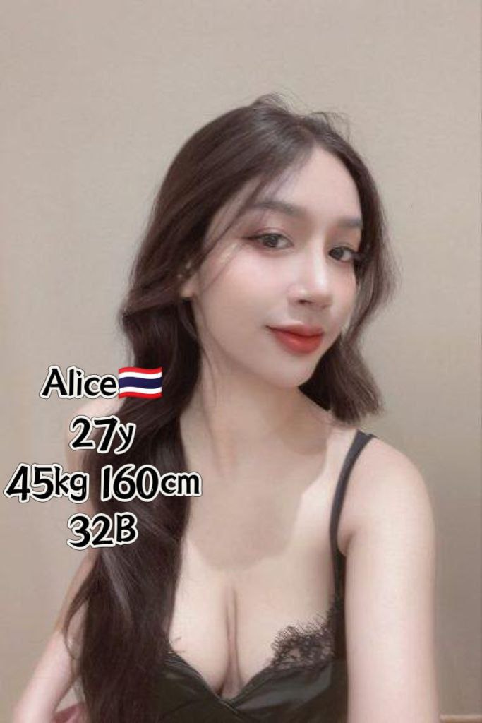 Bukit Batok Escort escort