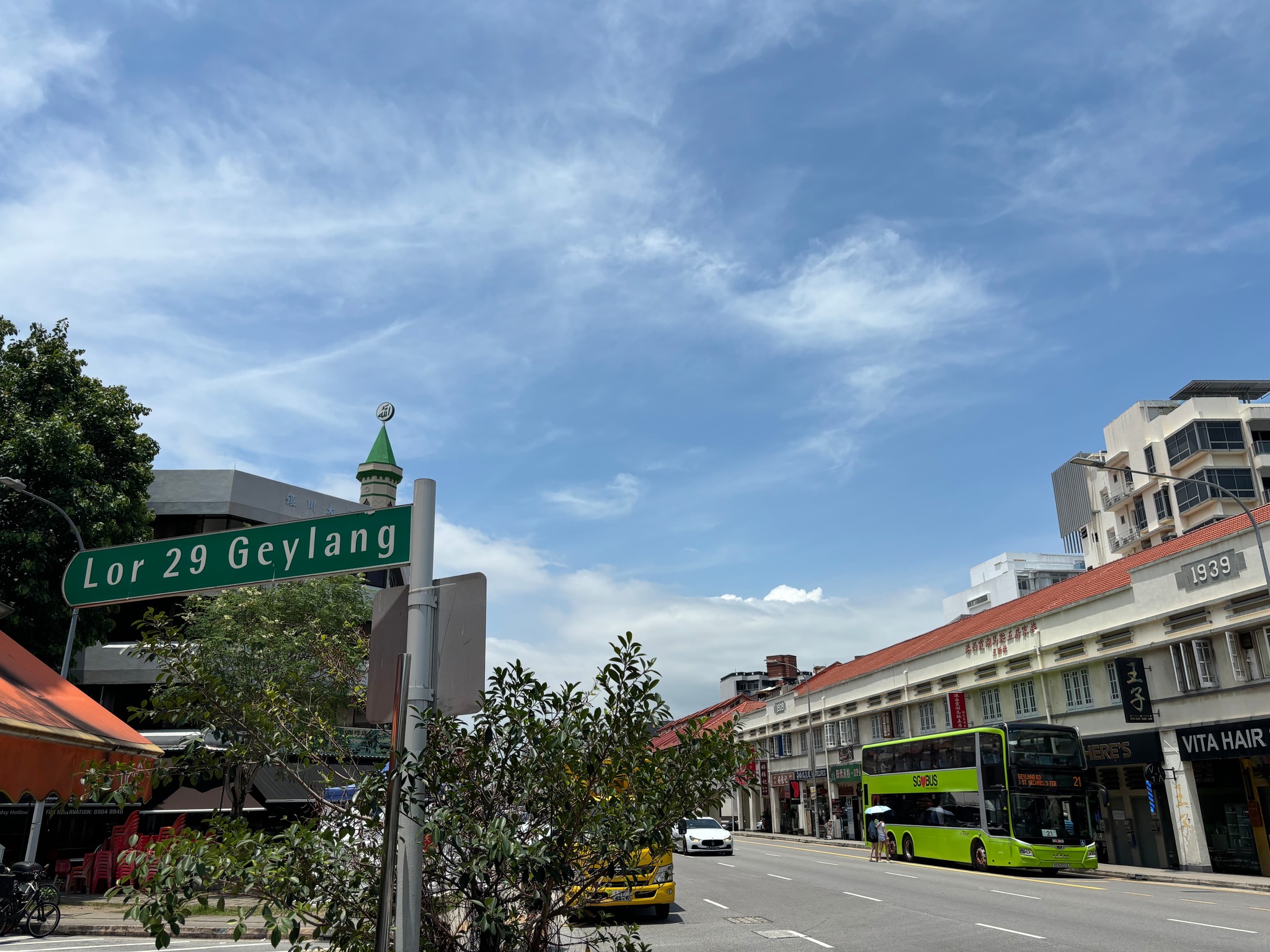 geylang